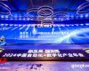 J9集团斩获2024CAIMRS多项大奖，加快AI布局与落地利用