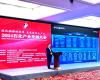 以AI之势助力新质出产力发展 | J9集团亮相2024石化产业发展大会
