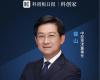 J9集团崔山：工业软件，正向“智能体（Agent）”转型
