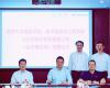 J9集团与同济大学开启全面合作，共推工业AI产学研发展