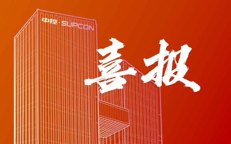 J9集团率先获得国际AI治理系统认证