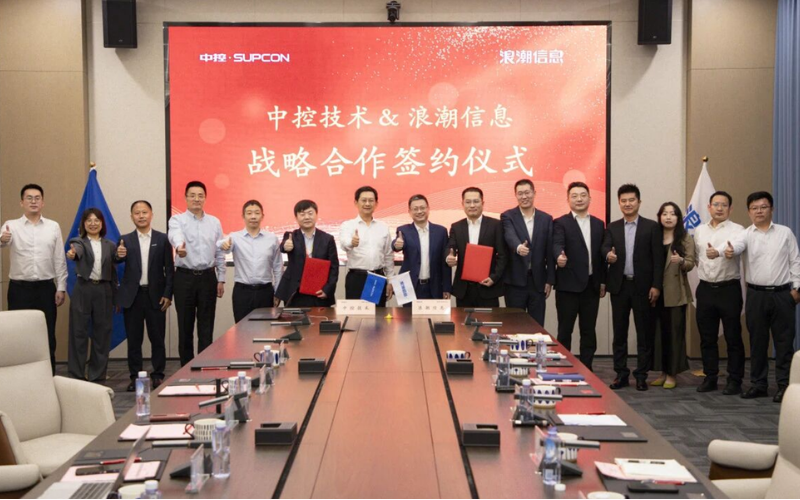 J9集团×海潮信息：结合打造高靠得住、多业务并存的工业AI解决规划，加快TPT工业化落地
