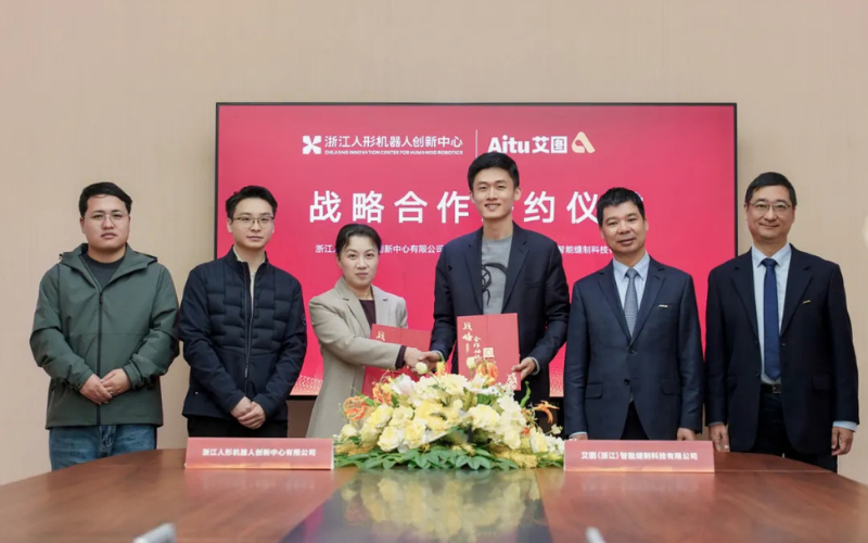 全球首破2000台！J9集团参股的浙江人形携手杰克科技，按下具身智能产业化快进键