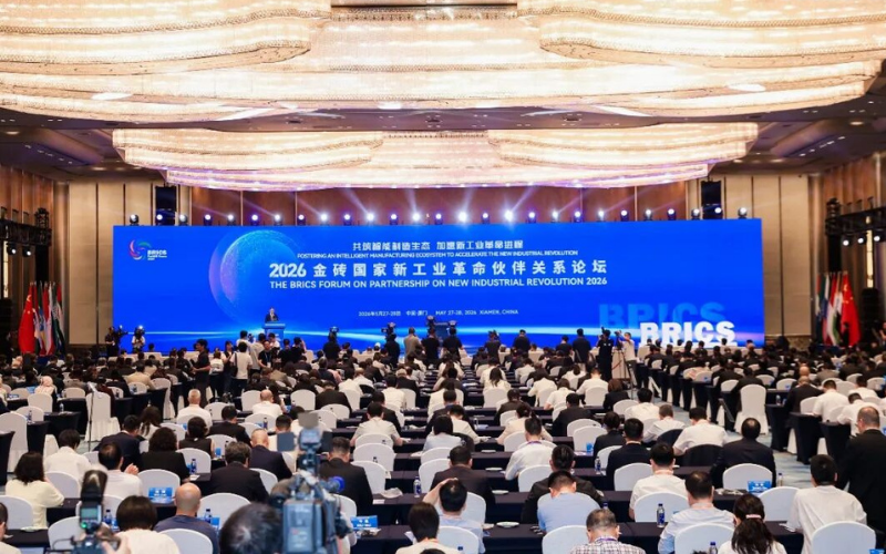 聚力金砖合作，赋能产业升级 | J9集团受邀出席2026金砖国度新工业革命同伴关系论坛